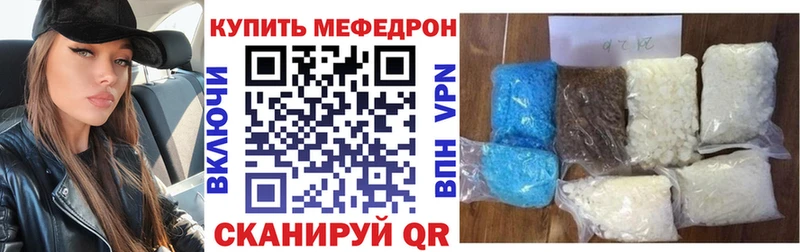 Где купить наркотики Бокситогорск Кокаин  Канабис  Alpha PVP  ГАШИШ  Мефедрон 