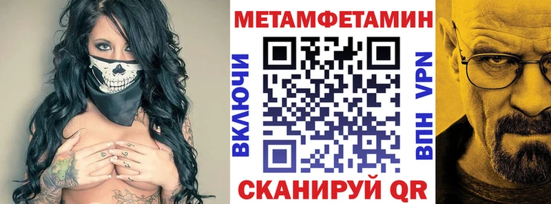 АМФ VHQ  купить наркотик  Бокситогорск 
