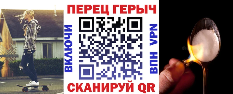 где купить наркотик  Бокситогорск  блэк спрут ССЫЛКА  ГЕРОИН хмурый 