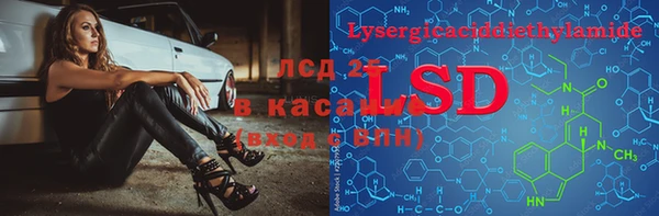 прущий лед Баксан