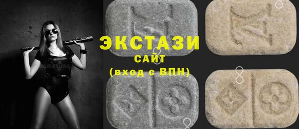 прущий лед Баксан