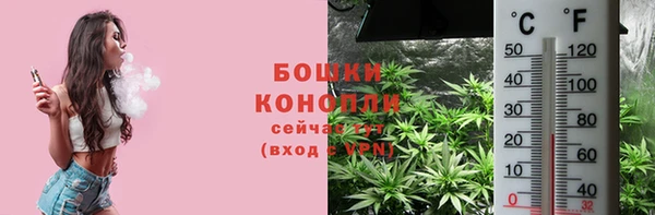 прущий лед Баксан