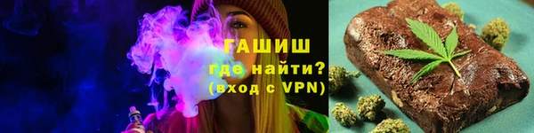 прущий лед Баксан