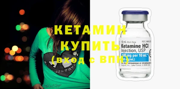 шишки Балабаново