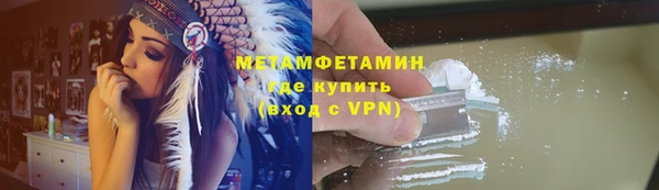 a pvp Нея