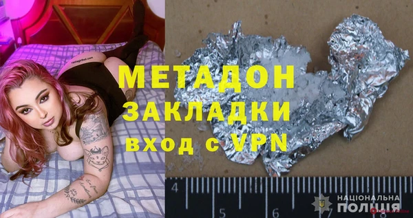 прущий лед Баксан