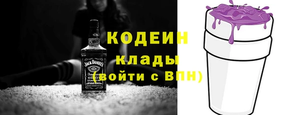 прущий лед Баксан
