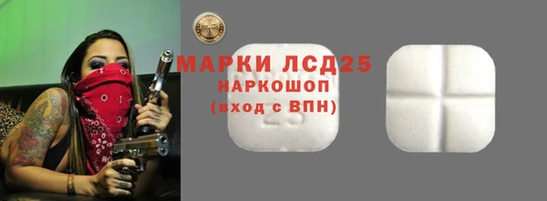 прущий лед Баксан