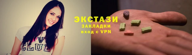 прущий лед Баксан