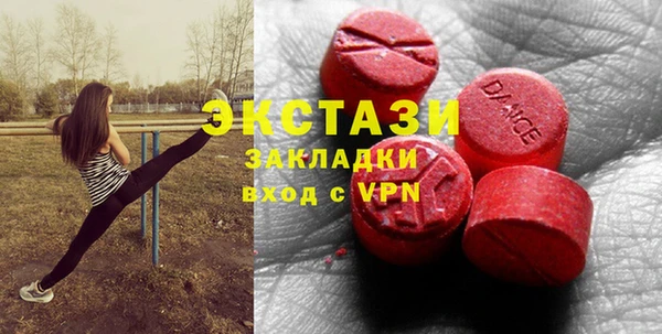 бошки Арсеньев
