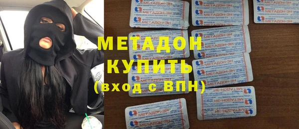 прущий лед Баксан