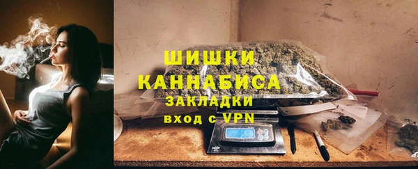 меф Нефтегорск