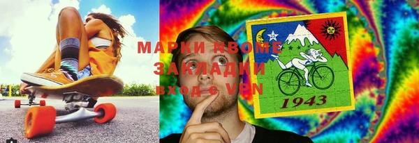шишки Балабаново