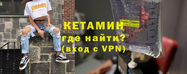 шишки Балабаново