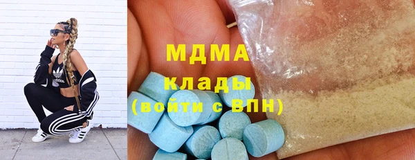 прущий лед Баксан