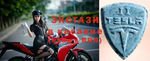 бошки Арсеньев