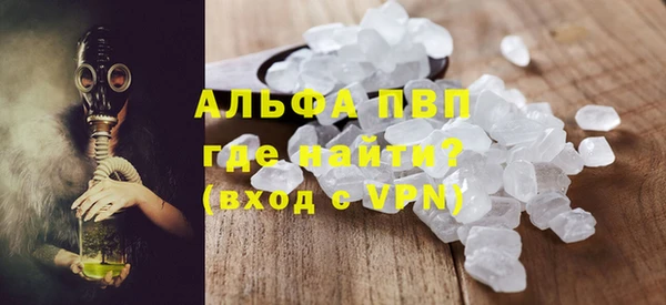 меф Нефтегорск