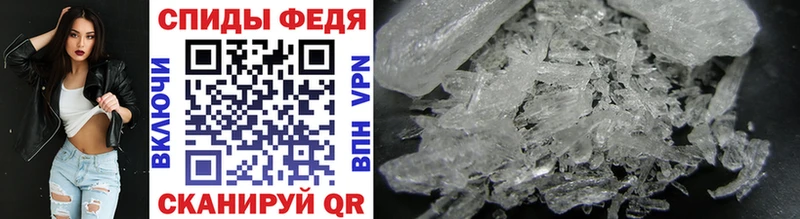 kraken зеркало  Бокситогорск  МЕТАМФЕТАМИН Methamphetamine 