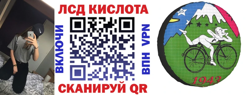 Марки N-bome 1,8мг  купить   Бокситогорск 